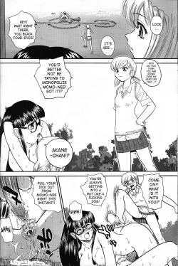 Page 7 of Dulce Report 7