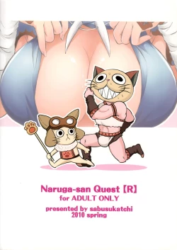 Page 26 of Naruga-san Quest