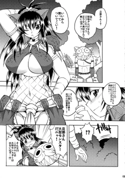 Page 8 of Naruga-san Quest