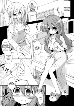 Page 3 of Furakushinasu Dairankou Party