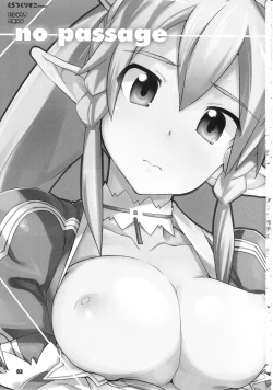 Page 2 of no passage