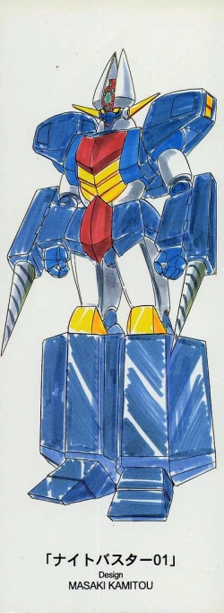 Page 2 of Fairy Saver V