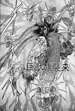 Page 47 of Fairy Saver V