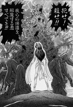 Page 70 of Fairy Saver V