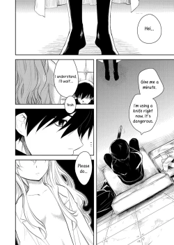Page 5 of Kanojo o Nakasenai Youni Suru BK201 no Houhou | BK201's Method To Not Make Her Cry