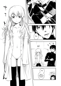 Page 6 of Kanojo o Nakasenai Youni Suru BK201 no Houhou | BK201's Method To Not Make Her Cry