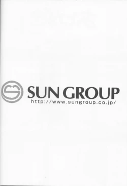 Page 16 of ONE CLICK HEADSHOT