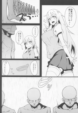 Page 6 of ONE CLICK HEADSHOT