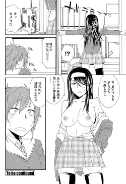 Page 36 of Solid Communication Ch.1-3