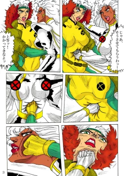 Page 142 of Unknown Comic