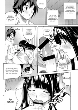 Page 15 of ANGEL PAIN 17 - Hatsuman.