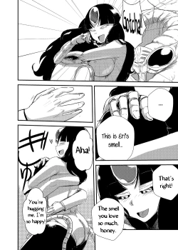 Page 23 of Kanojo no Tekiou | Adapting Girlfriend - ATTACK OF THE MONSTER GIRL