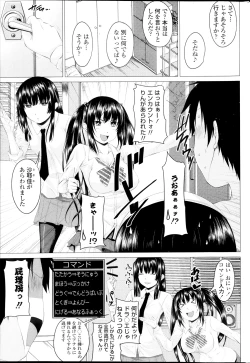 Page 61 of Multiple Steady Ch.1-4