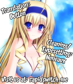 Page 27 of unstoppable driver