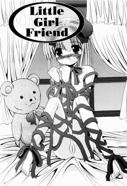 Page 58 of Tsun-Dere Izm