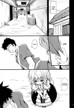 Page 2 of Kirisame Baika