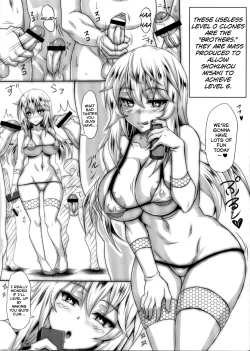 Page 2 of Toaru Hentai Musume no Chou White Out Hou