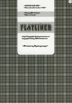 Page 10 of Flatliner