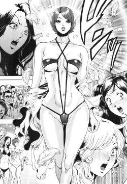 Page 41 of TRANCE GALS Vol. 2