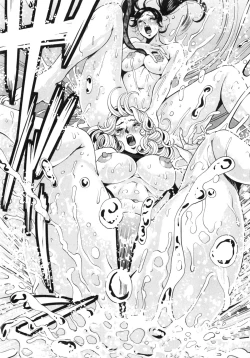 Page 52 of TRANCE GALS Vol. 2