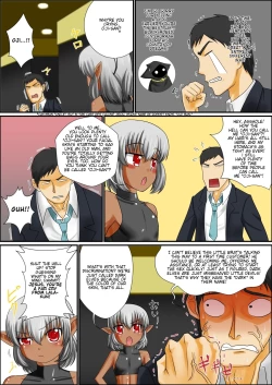 Page 5 of Soredemo Ore wa Shota Elf to Ecchi ga Shitainda!!