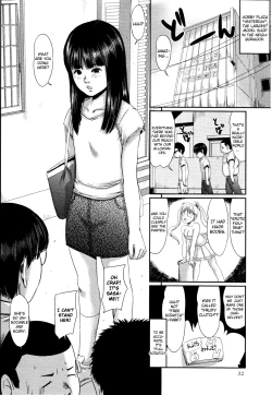 Page 4 of Purama Dairetsuden