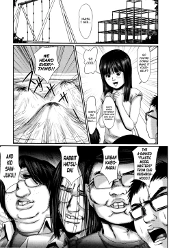 Page 5 of Purama Dairetsuden