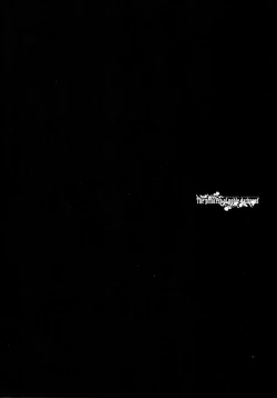 Page 3 of The princess of noble darkness