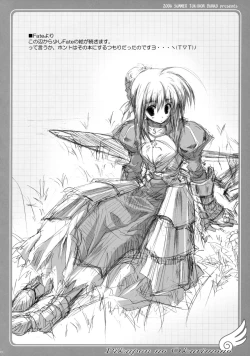 Page 10 of TUKINON MIX