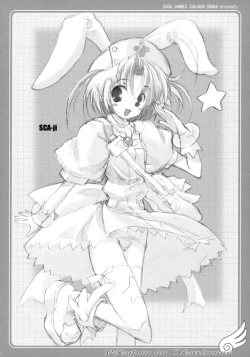 Page 24 of TUKINON MIX