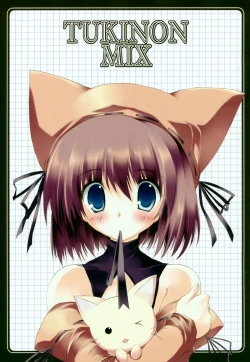 Page 2 of TUKINON MIX