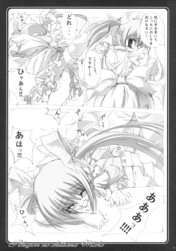 Page 36 of TUKINON MIX