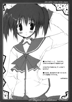 Page 43 of TUKINON MIX