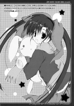 Page 54 of TUKINON MIX