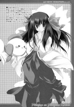 Page 60 of TUKINON MIX