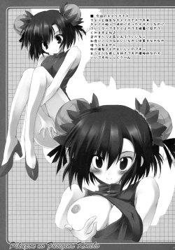 Page 61 of TUKINON MIX