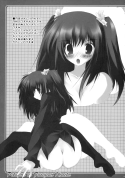 Page 65 of TUKINON MIX