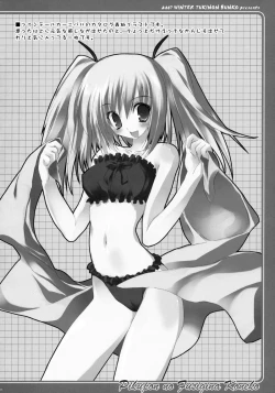 Page 70 of TUKINON MIX