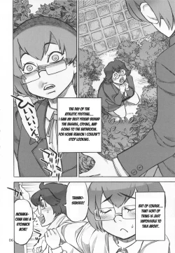 Page 7 of Junko's Extracurricular Excretion Activities