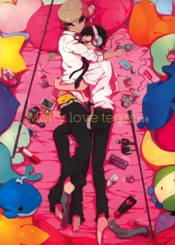 Page 1 of Melty love tears