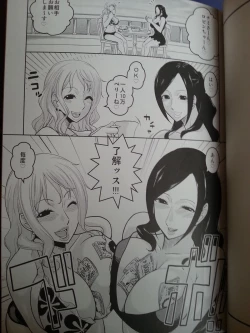 Page 4 of NamiRobi 6