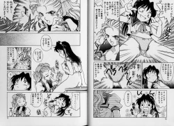 Page 41 of AV Cine Club Vol.2