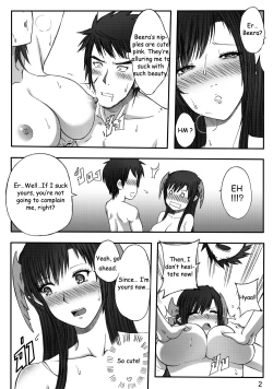 Page 4 of Princess Dragon 13.5