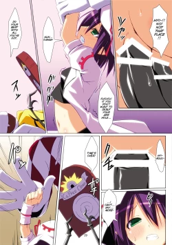 Page 20 of Merry Inn Nightmare