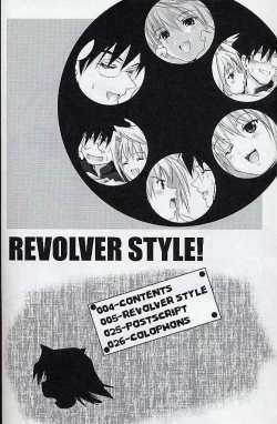 Page 3 of Revolver Style