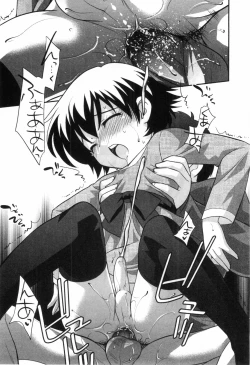 Page 19 of Ero Shota 4 - Bitch Boys