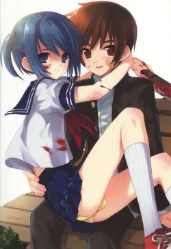 Page 3 of Ero Shota 4 - Bitch Boys