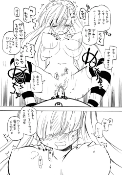 Page 10 of Honey Honey