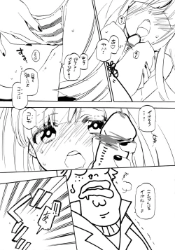 Page 7 of Honey Honey