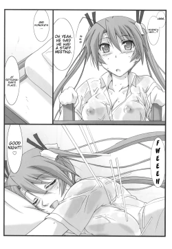 Page 5 of Astral Bout ver. 21